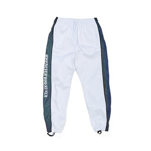 NWT Bsrabbit White Winter Ski Snowboard Jogger Pants Korean style
